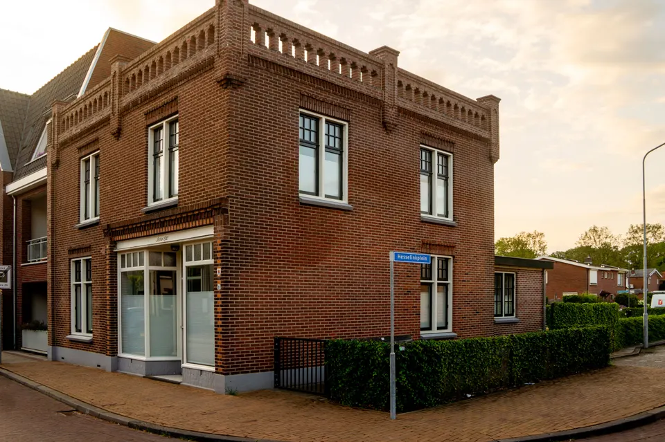 University — water damage restoration